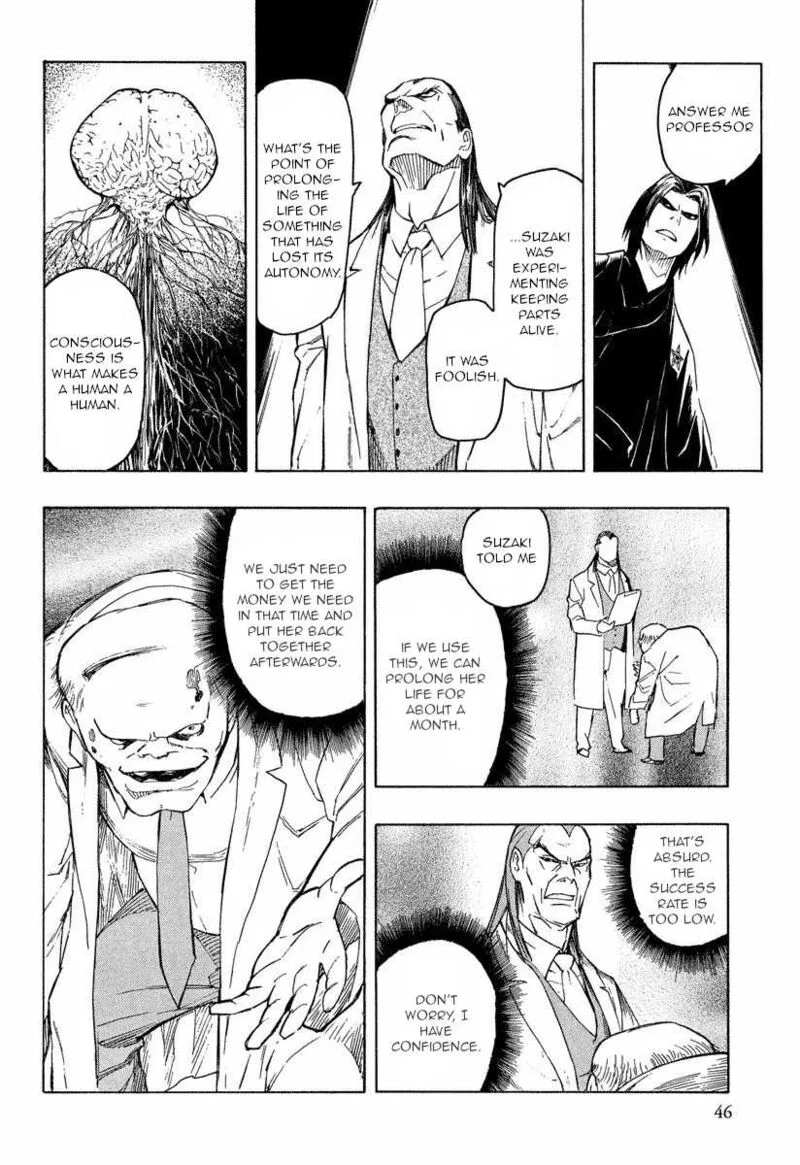 Mouryou no Hako Chapter 9.2 page 12