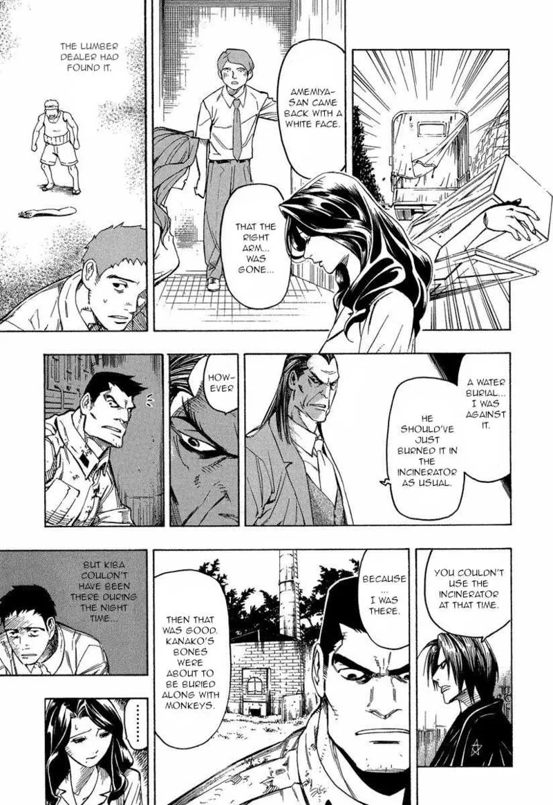 Mouryou no Hako Chapter 9.2 page 23