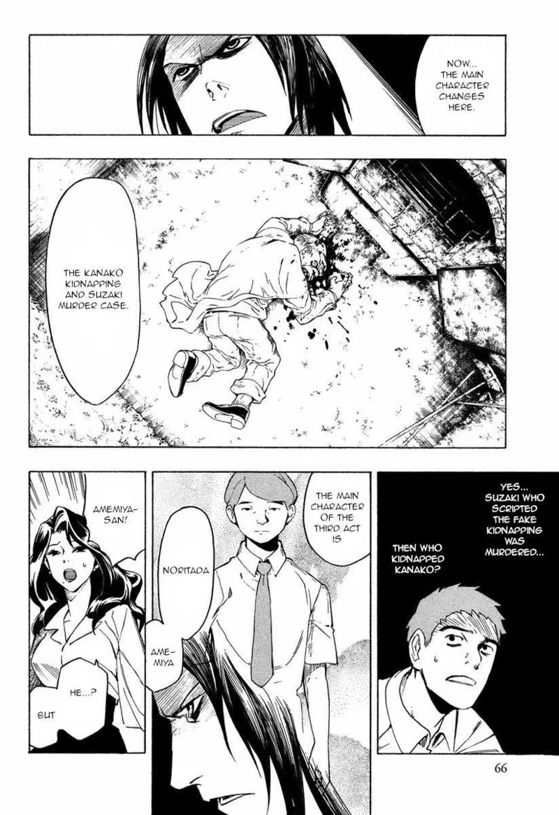 Mouryou no Hako Chapter 9.2 page 32