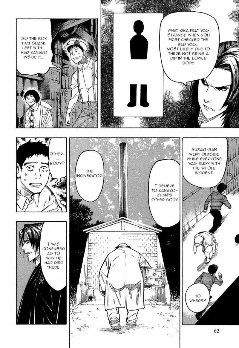 Mouryou no Hako Chapter 9.2 page 28