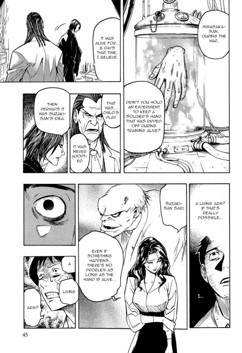 Mouryou no Hako Chapter 9.2 page 11