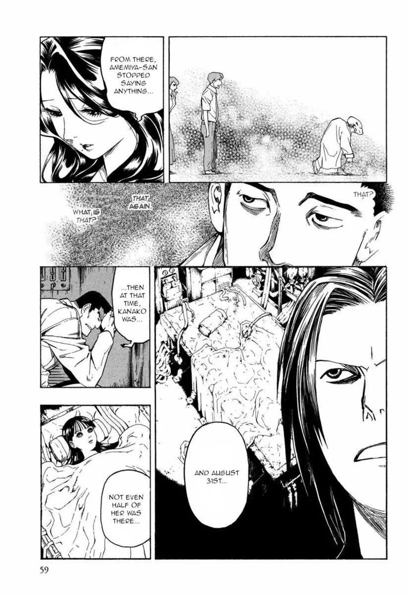 Mouryou no Hako Chapter 9.2 page 25