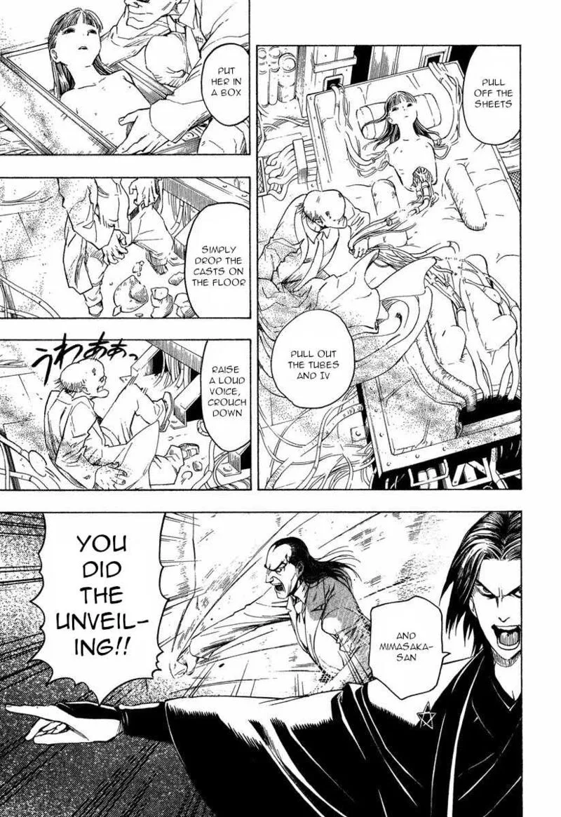 Mouryou no Hako Chapter 9.2 page 27