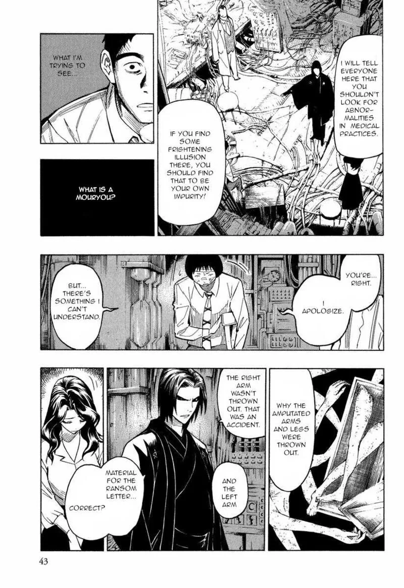 Mouryou no Hako Chapter 9.2 page 9