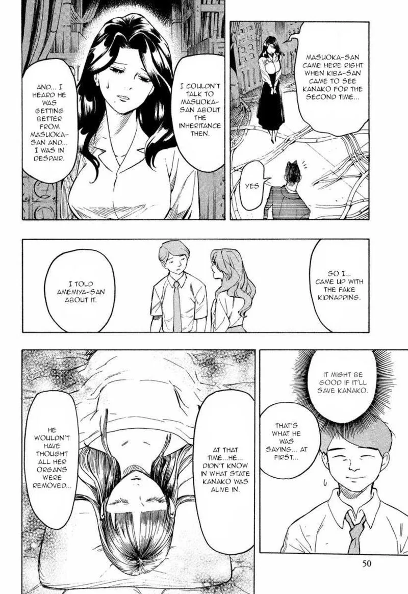Mouryou no Hako Chapter 9.2 page 16
