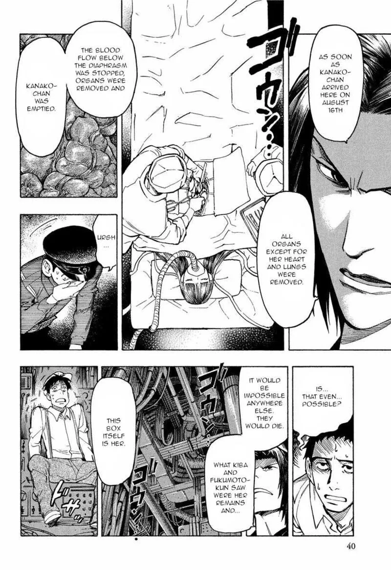 Mouryou no Hako Chapter 9.2 page 6