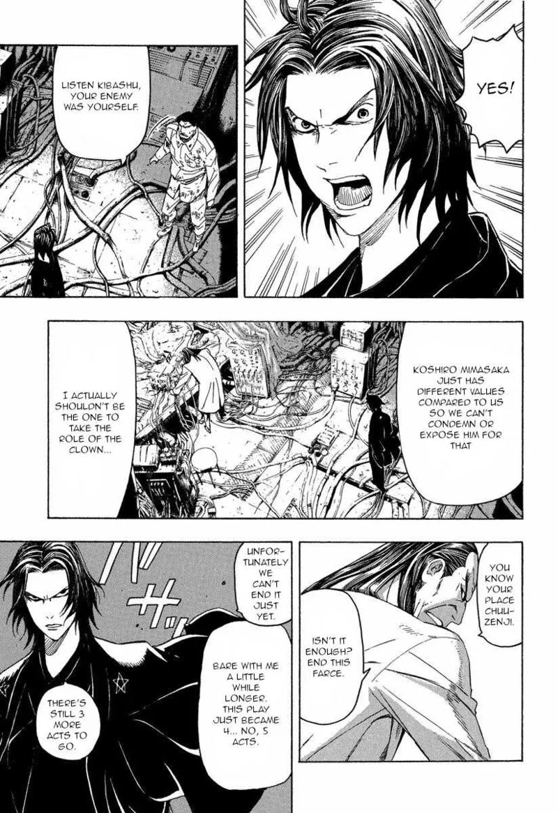 Mouryou no Hako Chapter 9.2 page 31