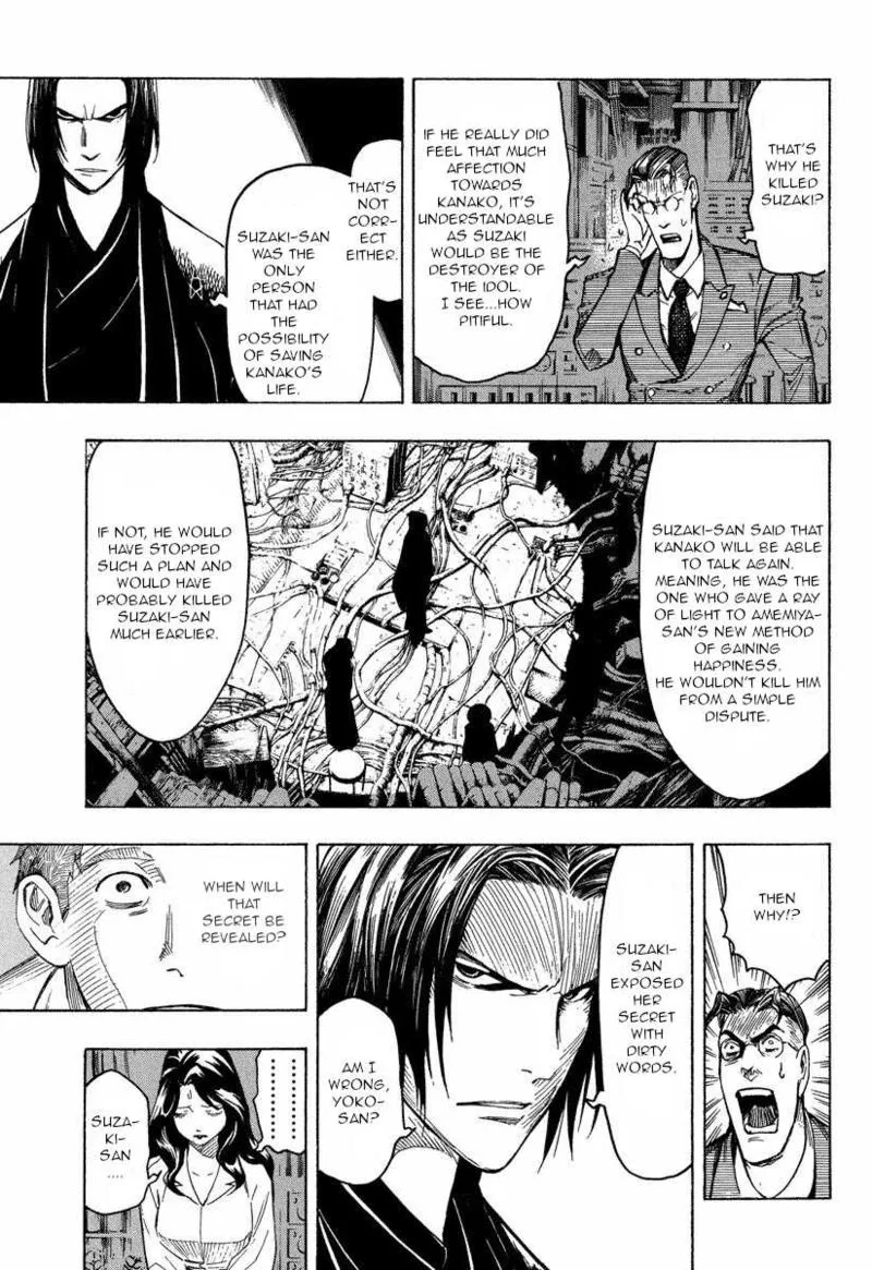 Mouryou no Hako Chapter 9.2 page 37