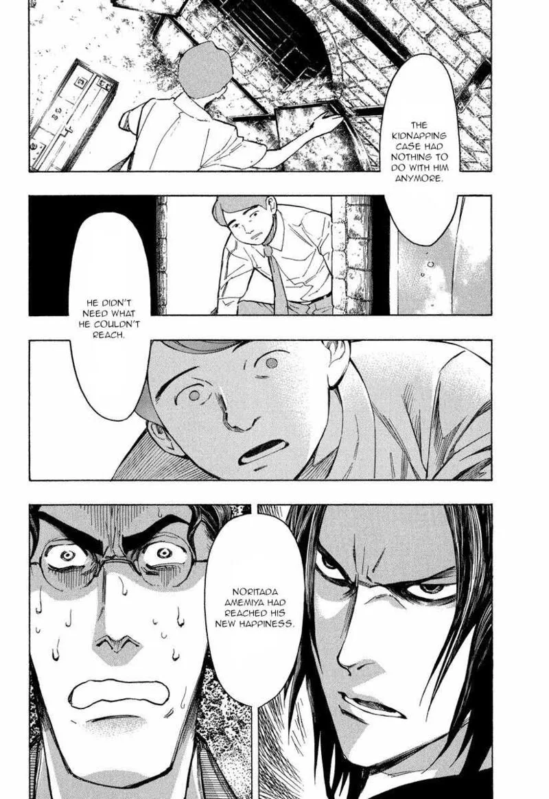 Mouryou no Hako Chapter 9.2 page 40