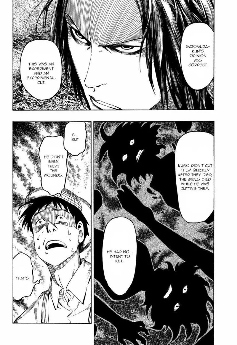 Mouryou no Hako Chapter 9.3 page 14