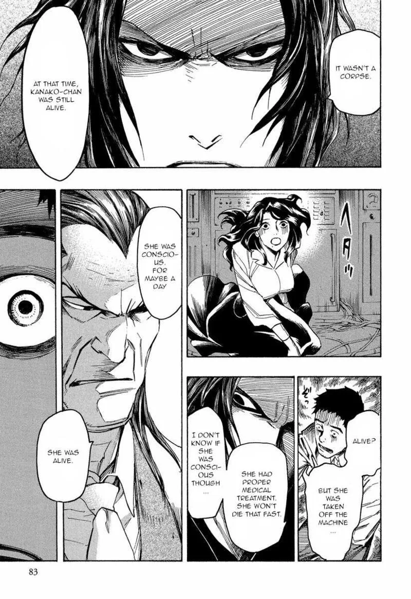 Mouryou no Hako Chapter 9.3 page 9