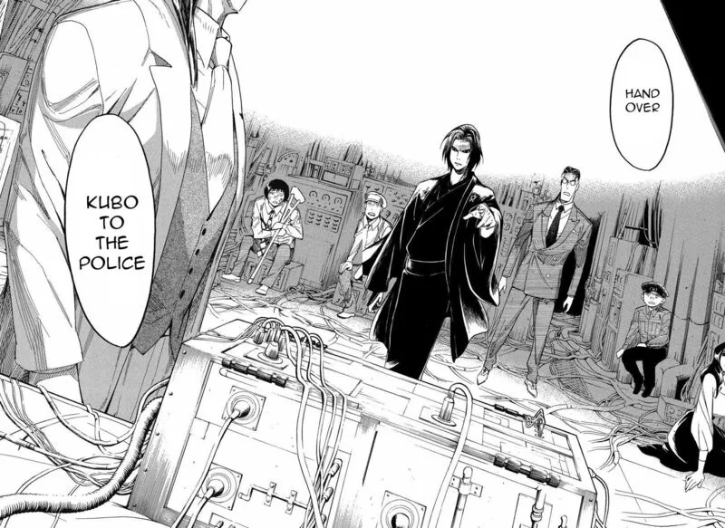 Mouryou no Hako Chapter 9.3 page 16