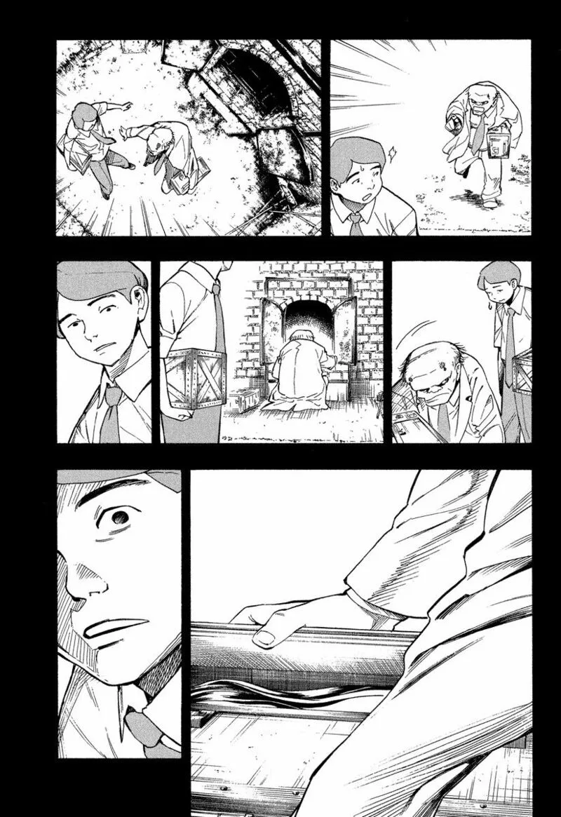Mouryou no Hako Chapter 9.3 page 3