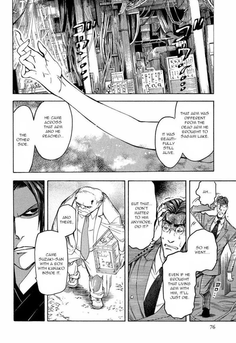 Mouryou no Hako Chapter 9.3 page 2