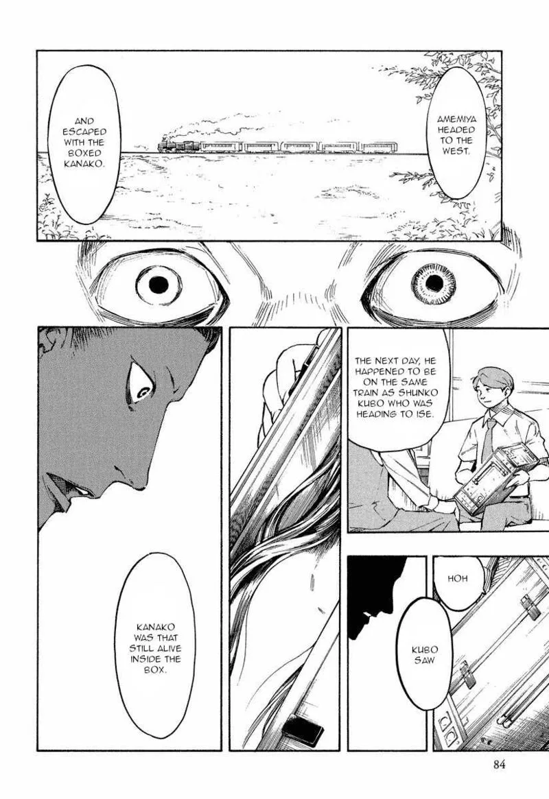 Mouryou no Hako Chapter 9.3 page 10