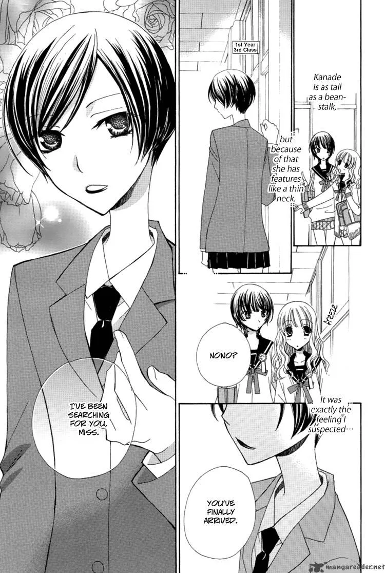 Mousou Honey Chapter 1 page 8