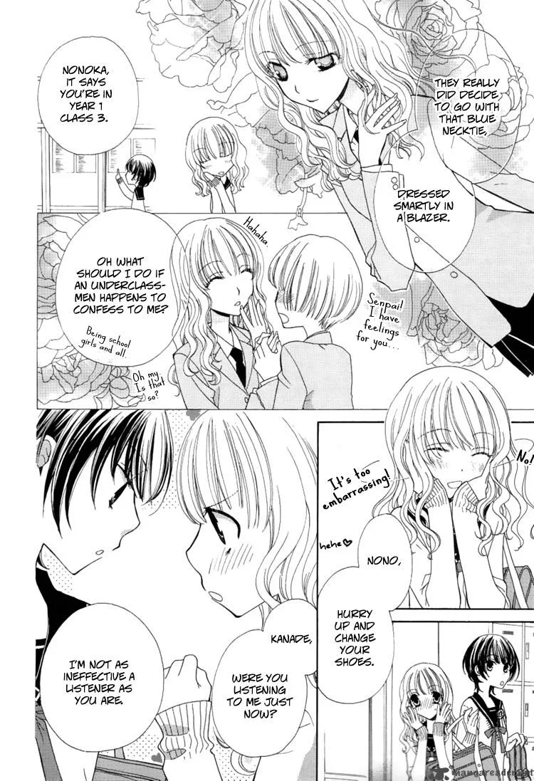 Mousou Honey Chapter 1 page 5