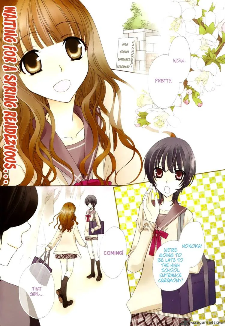 Mousou Honey Chapter 1 page 2