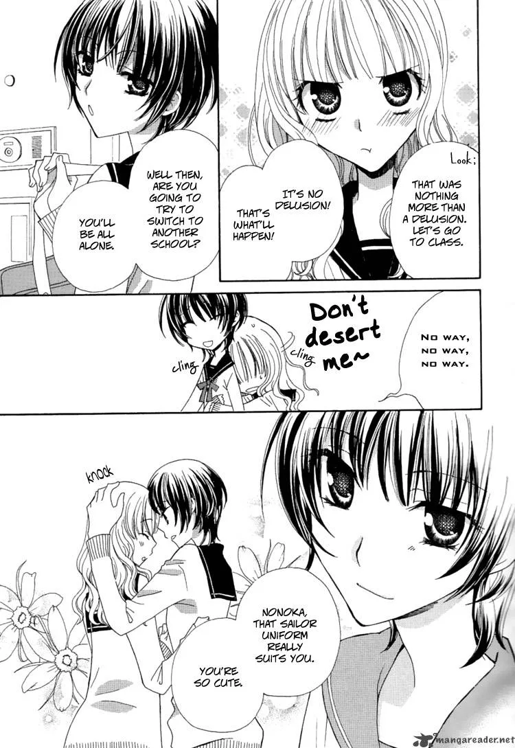 Mousou Honey Chapter 1 page 6