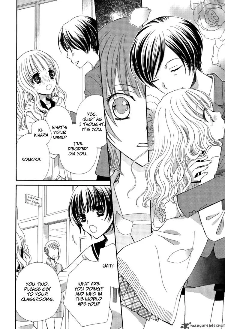 Mousou Honey Chapter 1 page 9