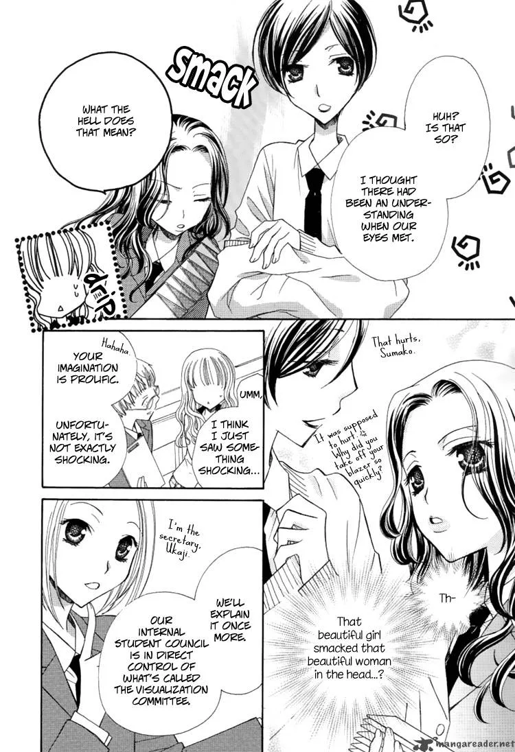 Mousou Honey Chapter 1 page 13