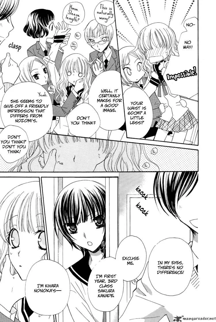 Mousou Honey Chapter 1 page 16