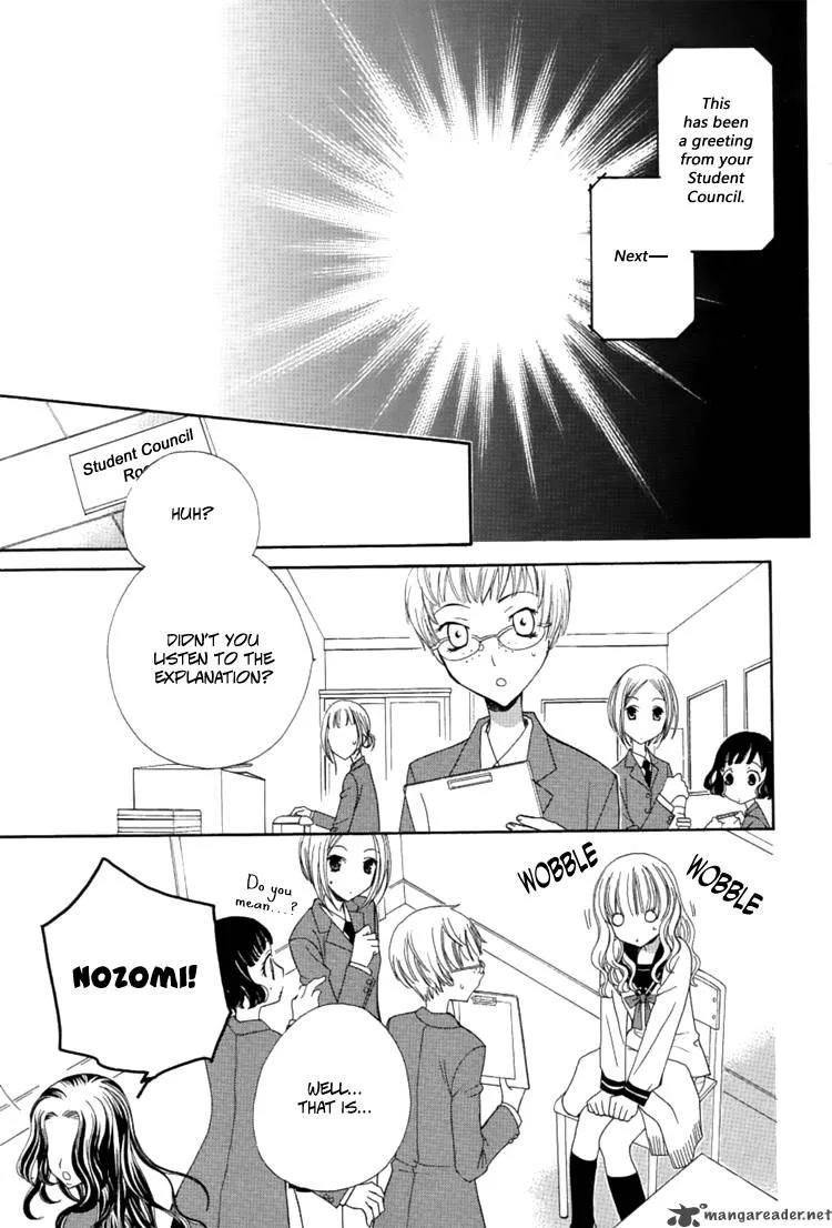 Mousou Honey Chapter 1 page 12
