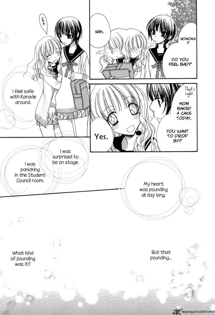 Mousou Honey Chapter 1 page 22