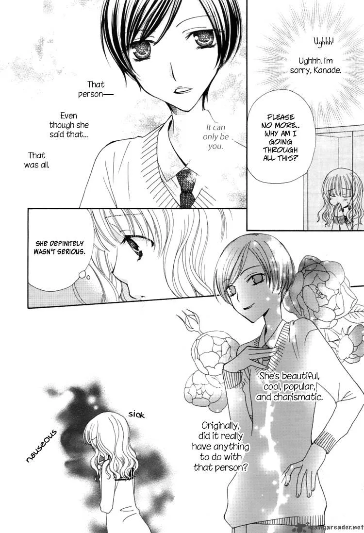 Mousou Honey Chapter 1 page 27