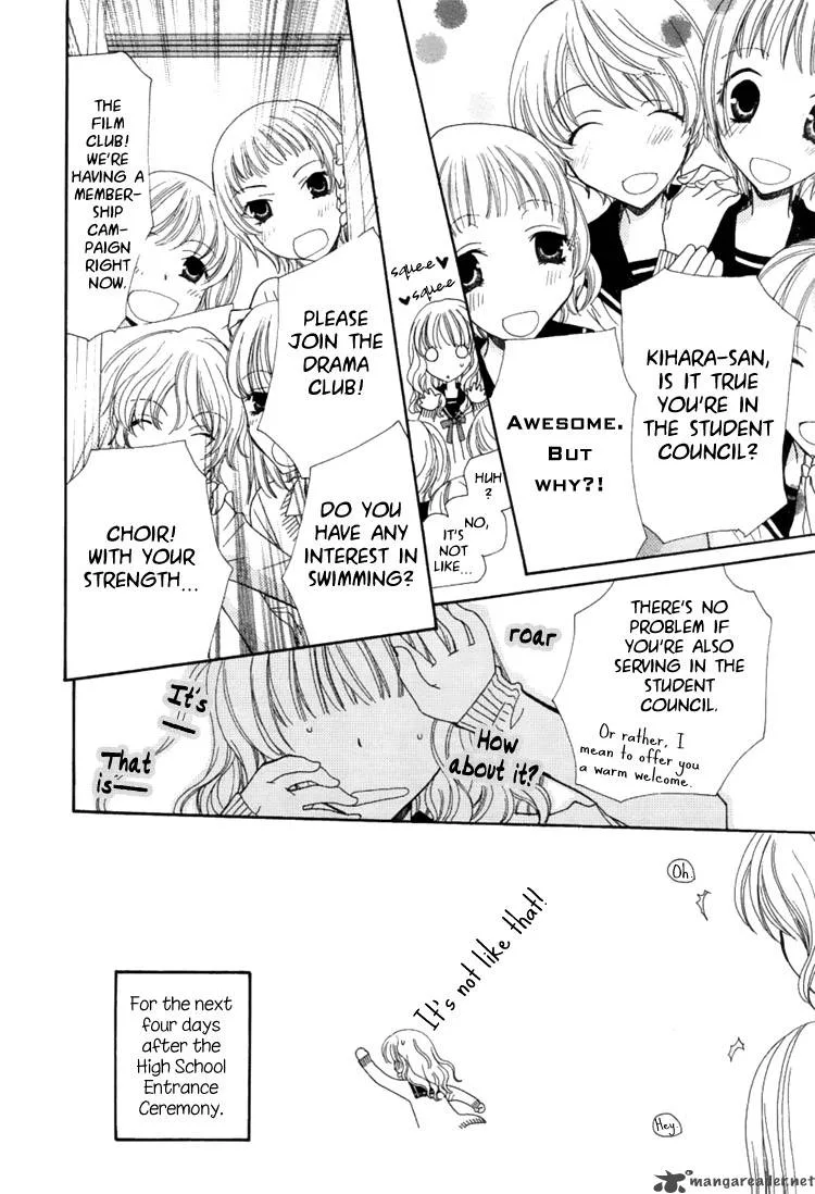 Mousou Honey Chapter 1 page 23