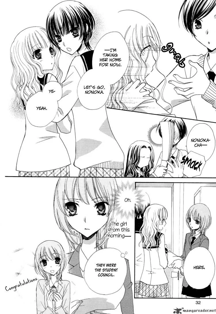 Mousou Honey Chapter 1 page 19