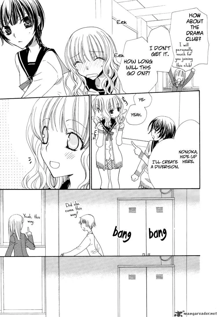 Mousou Honey Chapter 1 page 26