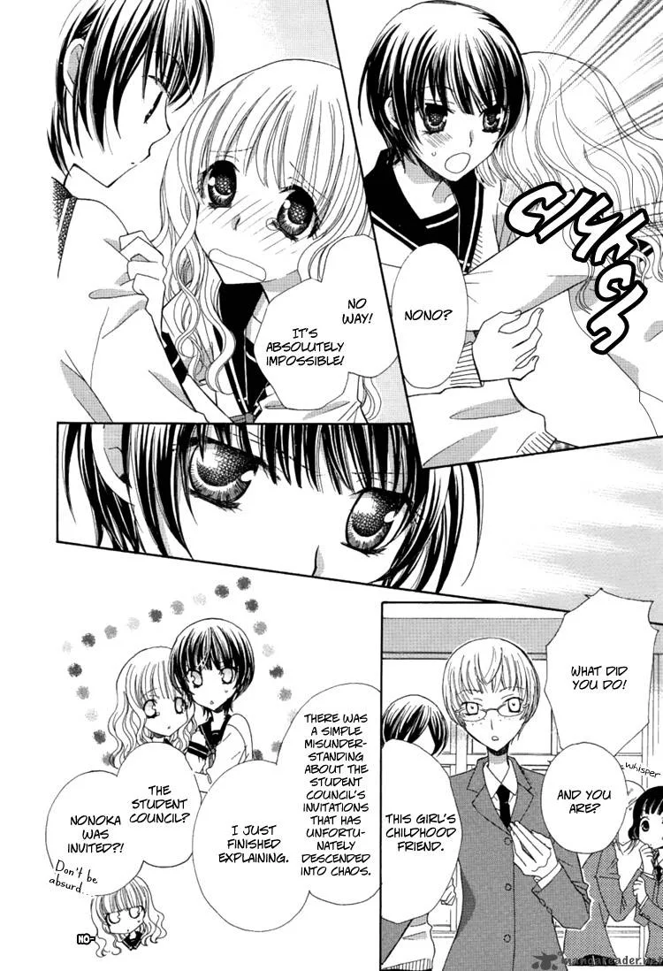 Mousou Honey Chapter 1 page 17