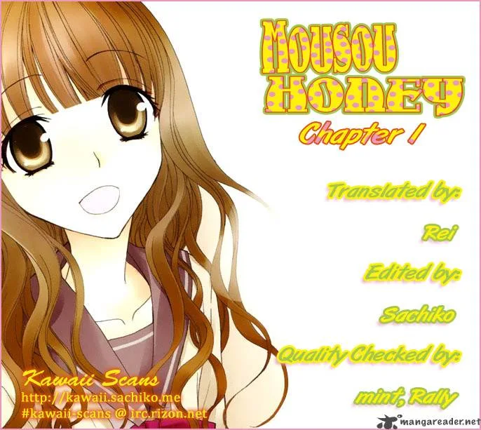 Mousou Honey Chapter 1 page 36