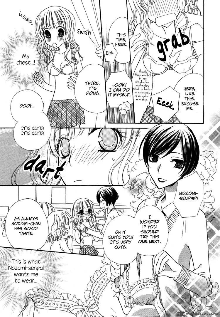 Mousou Honey Chapter 2 page 5