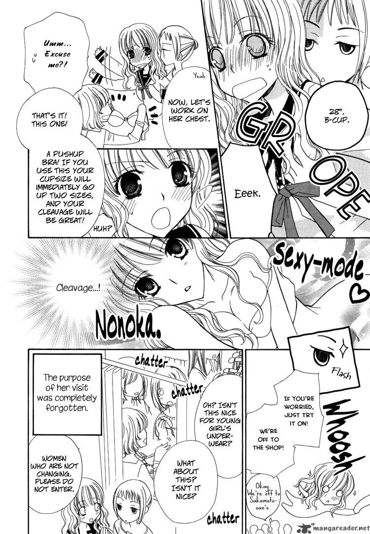 Mousou Honey Chapter 2 page 4