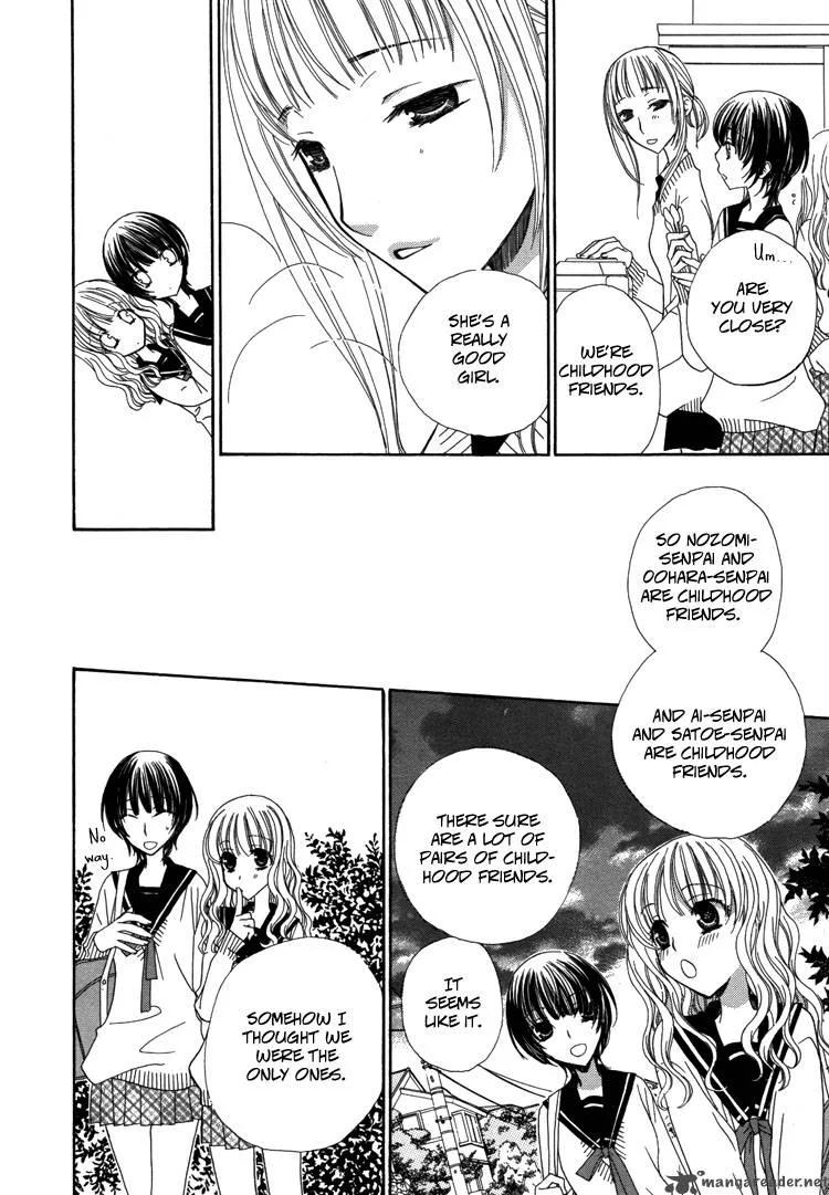Mousou Honey Chapter 2 page 14
