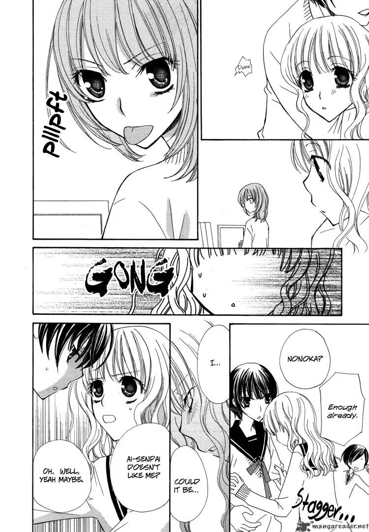 Mousou Honey Chapter 2 page 12