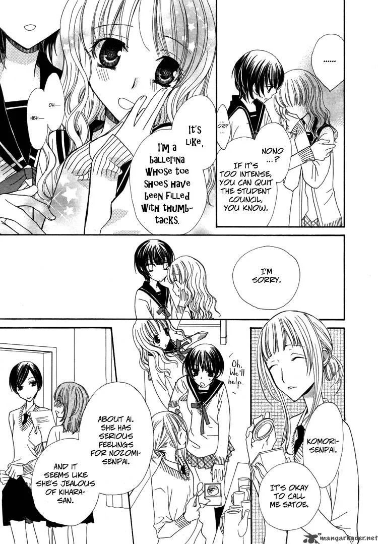 Mousou Honey Chapter 2 page 13