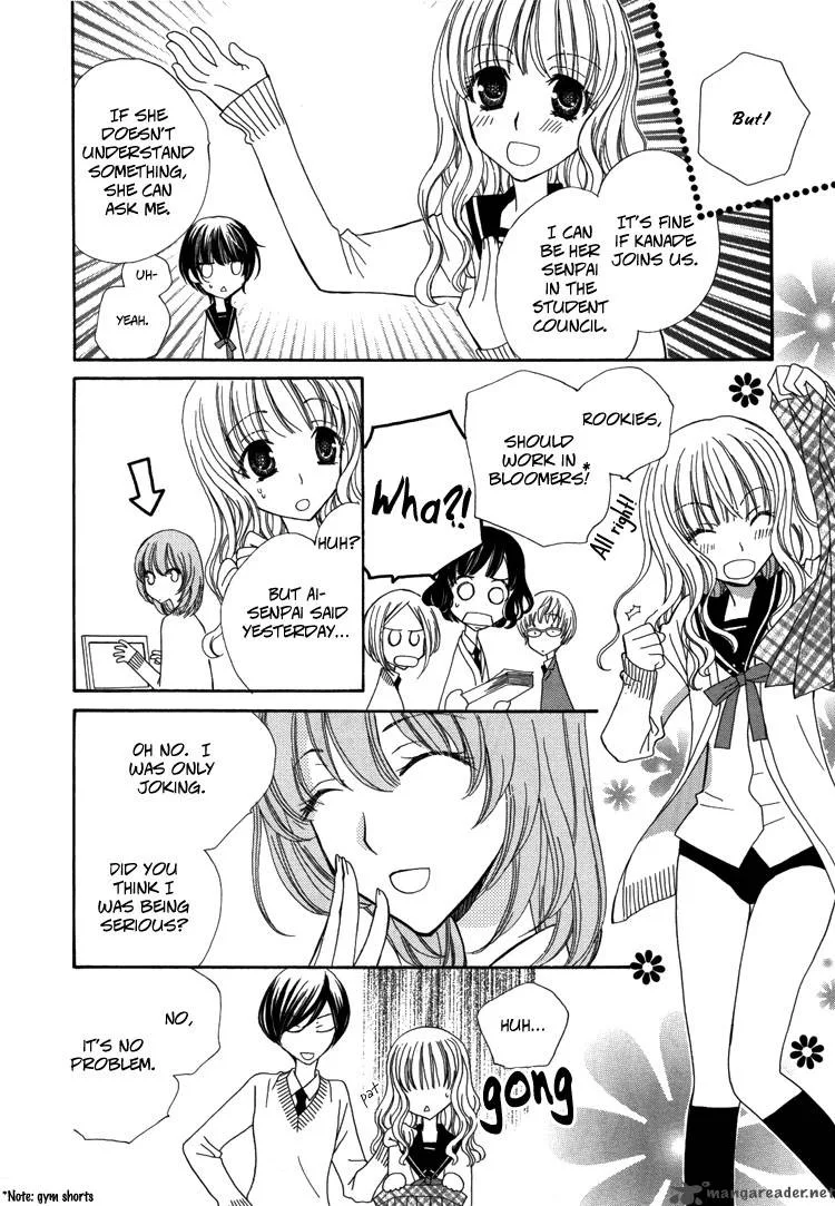 Mousou Honey Chapter 2 page 10