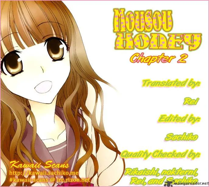 Mousou Honey Chapter 2 page 33