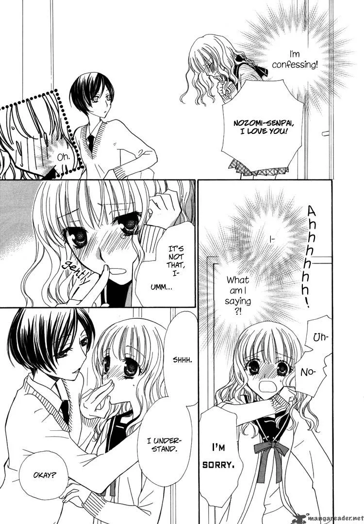 Mousou Honey Chapter 2 page 31