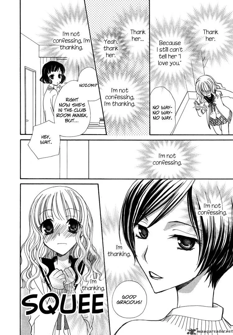 Mousou Honey Chapter 2 page 30