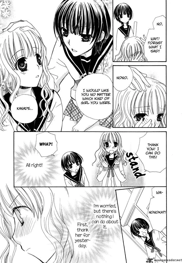 Mousou Honey Chapter 2 page 29