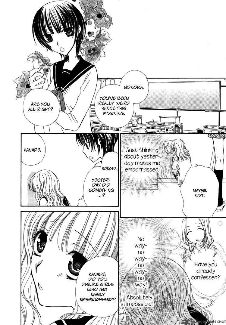Mousou Honey Chapter 2 page 28