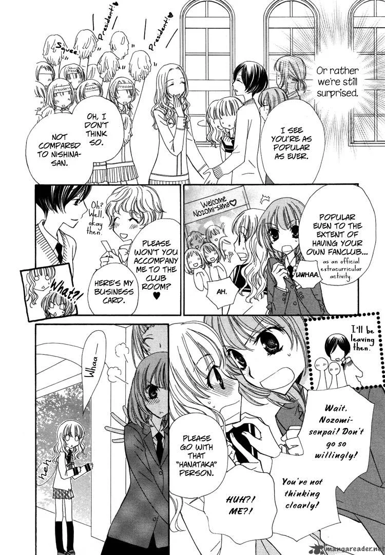 Mousou Honey Chapter 2 page 20