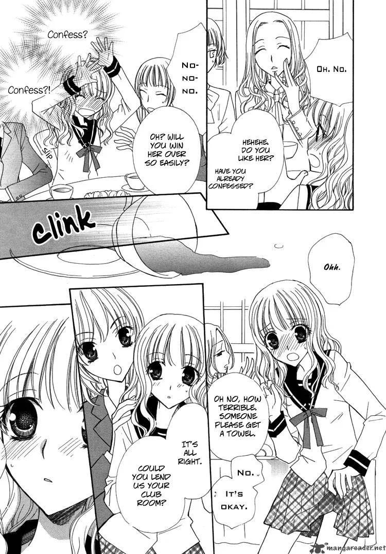 Mousou Honey Chapter 2 page 23