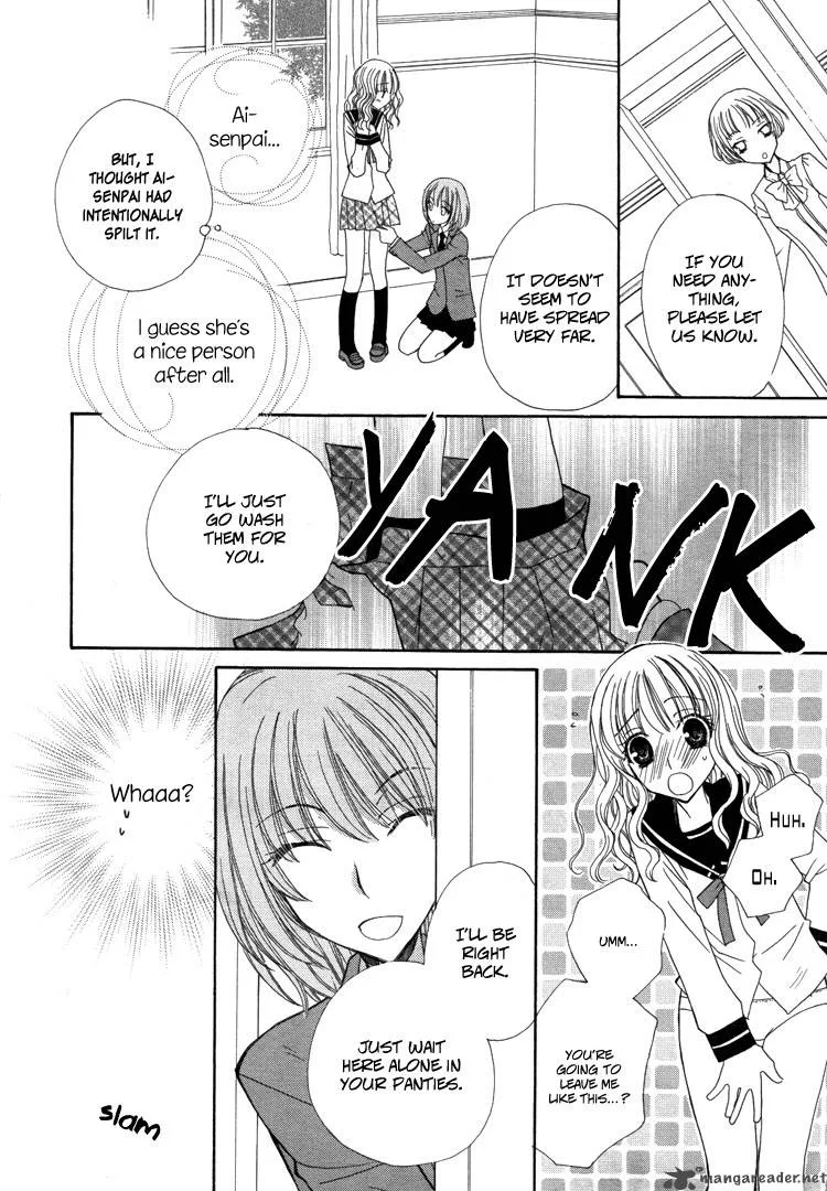 Mousou Honey Chapter 2 page 24