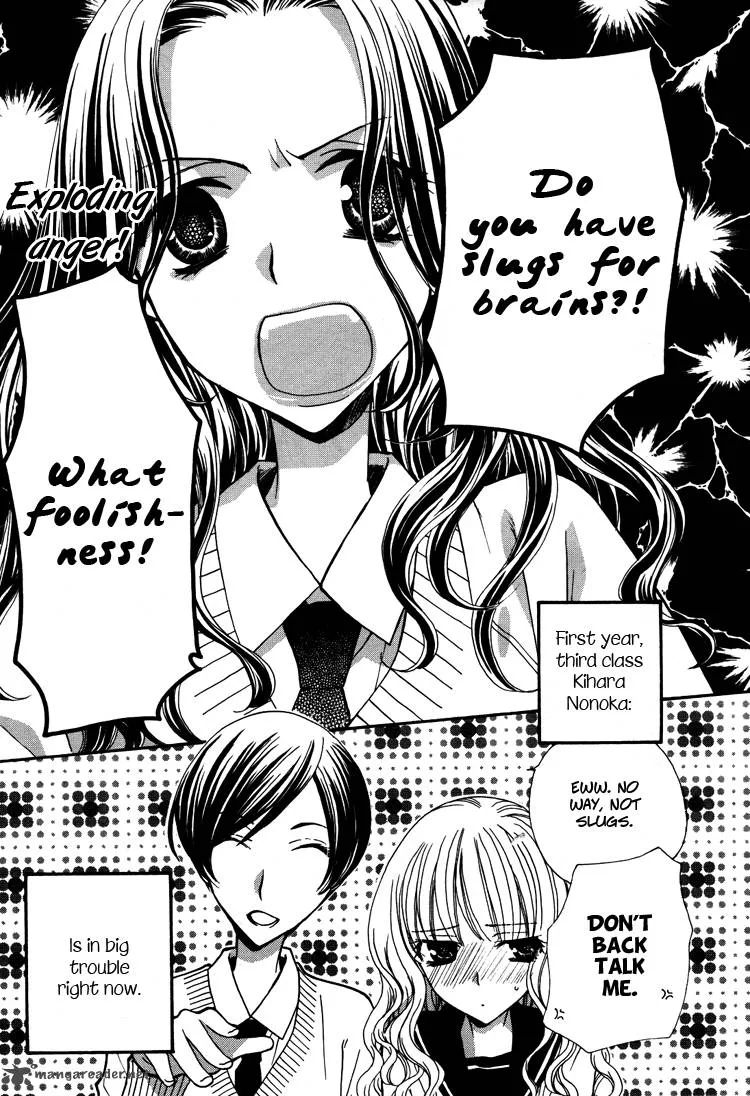 Mousou Honey Chapter 3 page 2