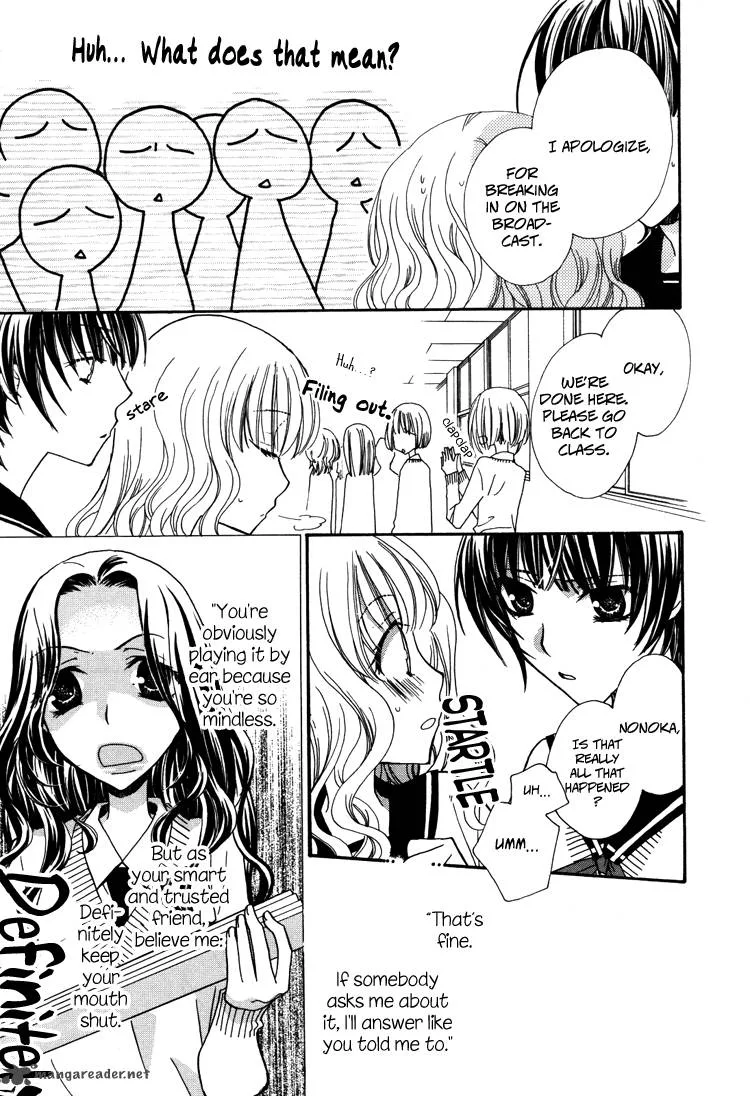 Mousou Honey Chapter 3 page 8